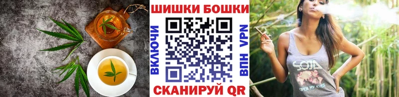 Купить Спасск-Дальний Еда ТГК марихуана