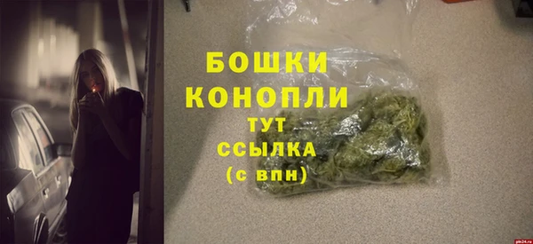 метадон Волоколамск