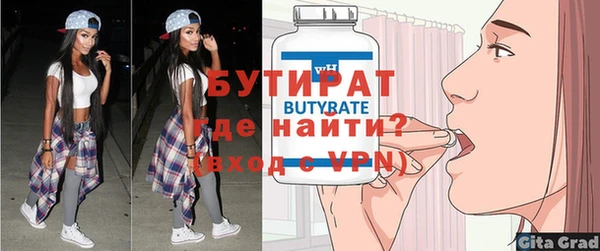 дмт Верхнеуральск