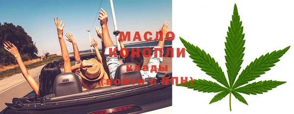 героин Верхний Тагил