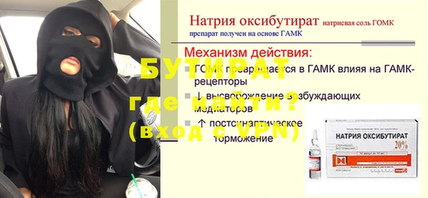 дмт Верхнеуральск