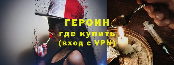 дмт Верхнеуральск