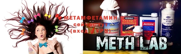 spice Волосово
