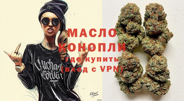 МДПВ Володарск