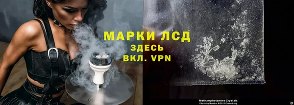 героин Верхний Тагил