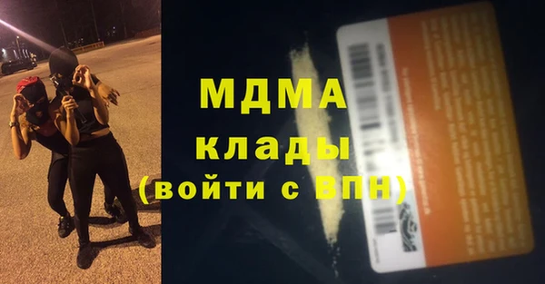 героин Верхний Тагил