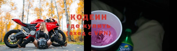 дмт Верхнеуральск
