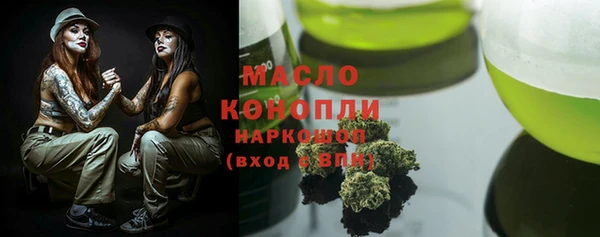 героин Верхний Тагил
