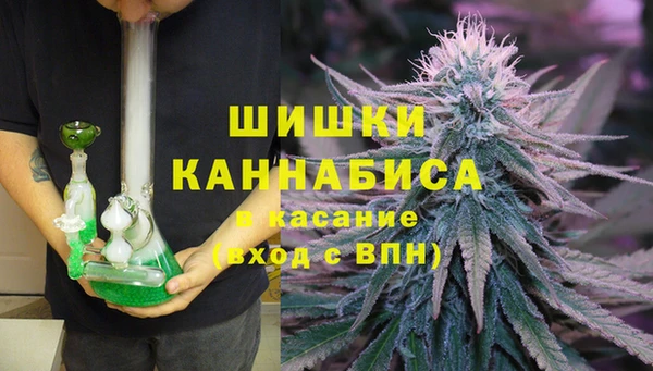 метадон Волоколамск