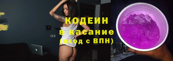 героин Верхний Тагил