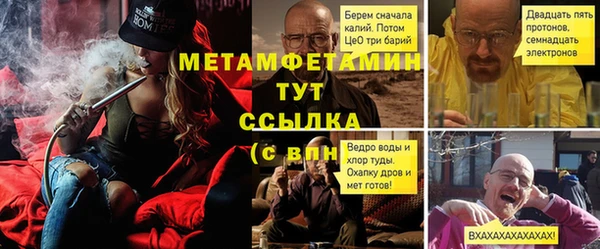 дмт Верхнеуральск