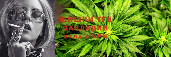 дмт Верхнеуральск
