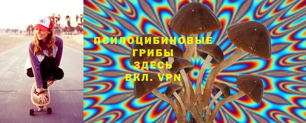 героин Верхний Тагил