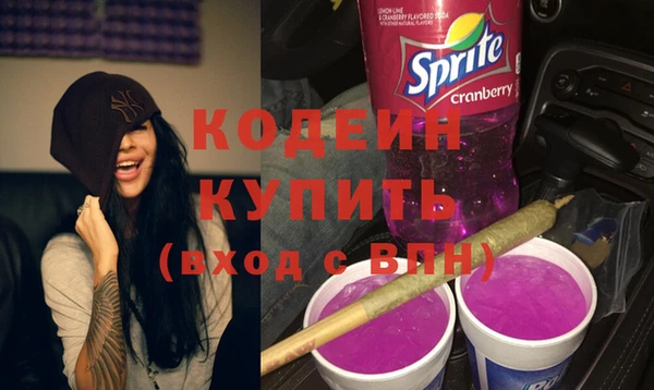 героин Верхний Тагил