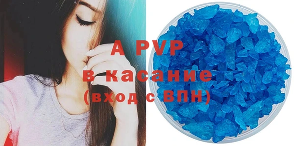 героин Верхний Тагил