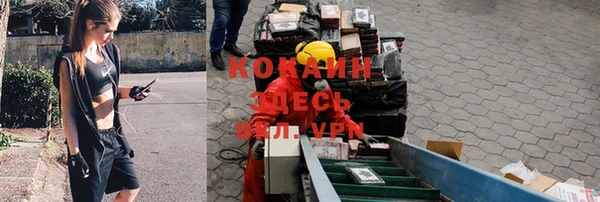 дмт Верхнеуральск