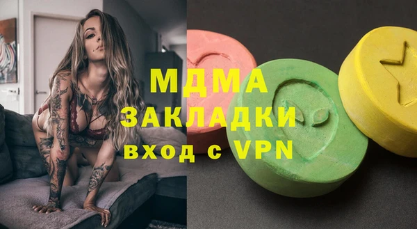 героин Верхний Тагил