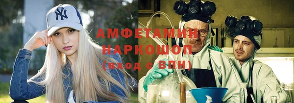 дмт Верхнеуральск