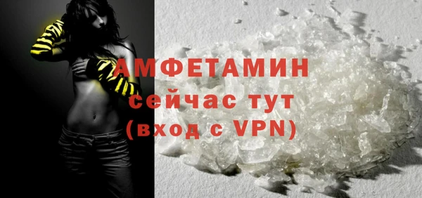 МДПВ Володарск