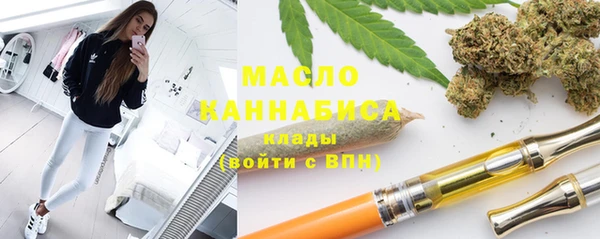 МДПВ Володарск